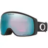 Bild von Oakley Goggles Flight Tracker Xm Prizm Snow Skibrille Prizm Iridium Snow Sapphire/CAT3