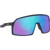 Bild von Oakley, Unisex, Sportbrille, Sutro S (Matte Navy, Prizm Sapphire), Blau