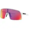 Bild von Oakley Sutro S Prizm Road Sonnenbrille Prizm Road/CAT2