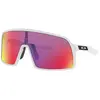 Bild von Oakley, Unisex, Sportbrille, Sutro S (Matte White, Prizm Road), Weiss