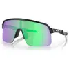 Bild von Oakley, Unisex, Sonnenbrille, Sutro Lite