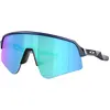 Bild von Oakley, Unisex, Sportbrille, Sutro Lite Sweep (Blau, Prizm Sapphire), Blau