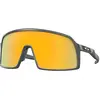 Bild von Oakley Sutro S Prizm Sonnenbrille Prizm 24K/CAT3