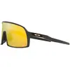 Bild von Oakley, Unisex, Sportbrille, Sutro S (Matte carbon, Prizm 24k), Gelb, Grau