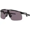 Bild von Oakley, Unisex, Sportbrille, Resistor (Poliert Schwarz, Schwarz glänzend, Prizm Grey), Schwarz