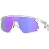 Bild von Oakley Bxtr Metal Prizm Sonnenbrille Prizm Violet/CAT3