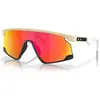 Bild von Oakley, Unisex, Sportbrille, Bxtr (Matte Desert Tan, prizm ruby), Beige