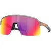 Bild von Oakley Sutro Lite Sonnenbrille Prizm Road/CAT3