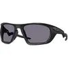 Bild von Oakley Lateralis Sonnenbrille Prizm Grey/CAT3