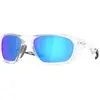 Bild von Oakley Lateralis Sonnenbrille Prizm Sapphire/CAT3