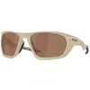 Bild von Oakley Lateralis Polarisierte Sonnenbrille Tungsten Polar/CAT3