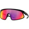 Bild von Oakley Rslv Sonnenbrille Prizm Road/CAT3