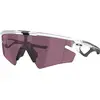Bild von Oakley, Herren, Sportbrille, Sphaera Slash - Radbrille (Matt Transparent Farn, Prizm Road Black), Transparent
