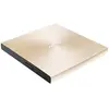 Bild von ASUS ZenDrive U9M optical disc drive DVD±RW Gold (DVD Brenner), Optisches Laufwerk, Beige