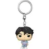 Bild von Funko KEY Blind Kpop Demon Hunters Jinu