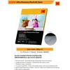 Bild von Kodak Ultra Premium Photo Paper 280g Satin 13 x 18 cm 20 Sheets (280 g/m², 13 x 18 cm, 20 Stk.), Fotopapier, Weiss