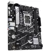 Bild von Asus Prime B760m-k Intel B760 Hauptplatine
