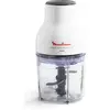 Bild von Moulinex 3-in-1 Zerkleinererer, Zerkleinerer, Weiss