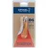 Bild von Opinel, Mehrzweckmesser, No 07 Taschenmesser, Blister (7 cm)