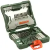 Bild von Bosch Zubehör, Bohrereinsatz, Sechskantbohrer X-Line-Set, 43 teilig (2 mm, 3 mm, 4 mm, 5 mm, 5.5 mm, 6 mm, 7 mm, 8 mm)