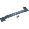 Bild von Bosch Home & Garden, Zubehör Gartenmaschinen, Ersatzmesser 34 cm für ARM 34 (Rasenmäher)
