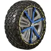 Bild von Michelin, Schneeketten, Easy Grip EVO 17