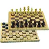 Bild von Jeujura Dame + Hölzernes Schach