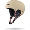 Bild von Cairn, Skihelm, (53 - 54 cm)