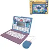 Bild von Lexibook Disney Stitch - pädagogischer Laptop (Englisch, Französisch, 4 - 7 Jahre)