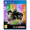 Bild von Playstation Games Ps4 Jojo's Bizarre Adventure: All-star Battle