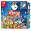 Bild von Nintendo Games Switch Taiko No Tatsujin: Rhythm Festival Collector