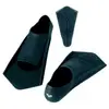 Bild von Arena Powerfin Schwimmflossen EU 41-42
