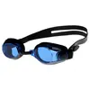 Bild von Arena Zoom X-fit Schwimmbrille One Size