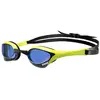 Bild von Arena Cobra Ultra Swipe Schwimmbrille One Size