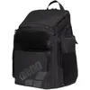 Bild von Arena, Rucksack, (45 l)