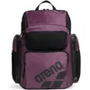 Bild von Arena, Rucksack, (45 l)