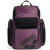 Bild von Arena One Go 45l Rucksack One Size