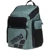 Bild von Arena, Rucksack, (45 l)