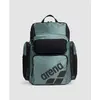 Bild von Rucksack Arena One Go 45L Grün TU