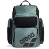 Bild von Arena One Go 45l Rucksack One Size