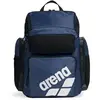 Bild von Arena One Go 45l Rucksack One Size