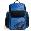 Bild von Arena One Go 45l Rucksack One Size