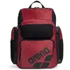 Bild von Arena One Go 45l Rucksack One Size