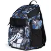 Bild von Arena, Rucksack, (45 l)