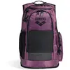 Bild von Arena All Set 45l Rucksack One Size