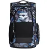 Bild von Arena, Rucksack, (45 l)