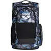 Bild von Rucksack Arena All Set AO 45L Blau TU