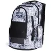 Bild von Arena, Rucksack, (45 l)