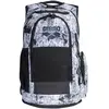 Bild von Rucksack Arena All Set AO 45L Weiß TU