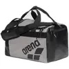 Bild von Arena, Wassersack, (25 l)